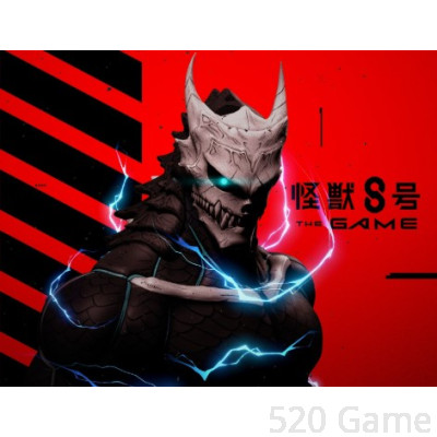 怪獸8號 代充 
